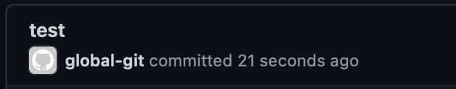 global git config